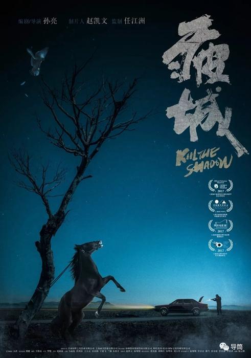 学历电子证书怎么打印